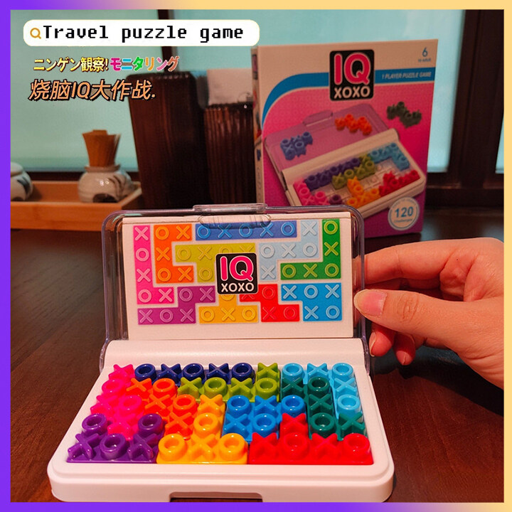 IQ XOXO Puzzle Game 120 Challenges - Fun Brain Teaser Toy for Boys and Girls Age 4 5 6 7 + | Travel BrainTeaser Board Games for Kids | Kanoodle | Smart IQ Educational Chess